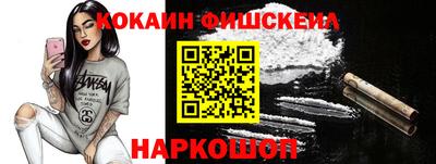 твердый Краснознаменск