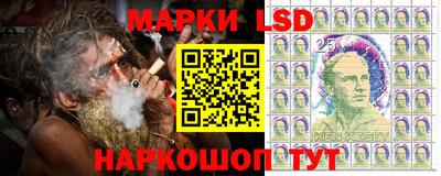 наркотики Краснодар