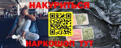 твердый Краснознаменск