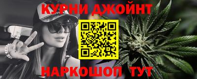 твердый Краснознаменск