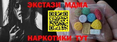 гидропоника Кумертау