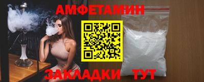наркотики Краснодар