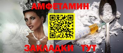 наркотики Краснодар