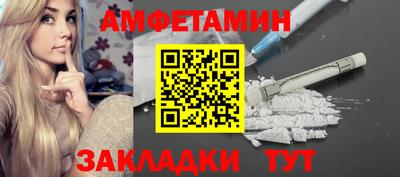 твердый Краснознаменск