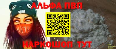 твердый Краснознаменск