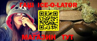 твердый Краснознаменск