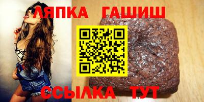 твердый Краснознаменск