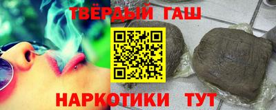 наркотики Краснодар