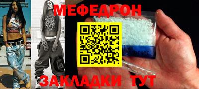 твердый Краснознаменск