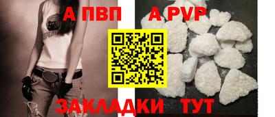 твердый Краснознаменск