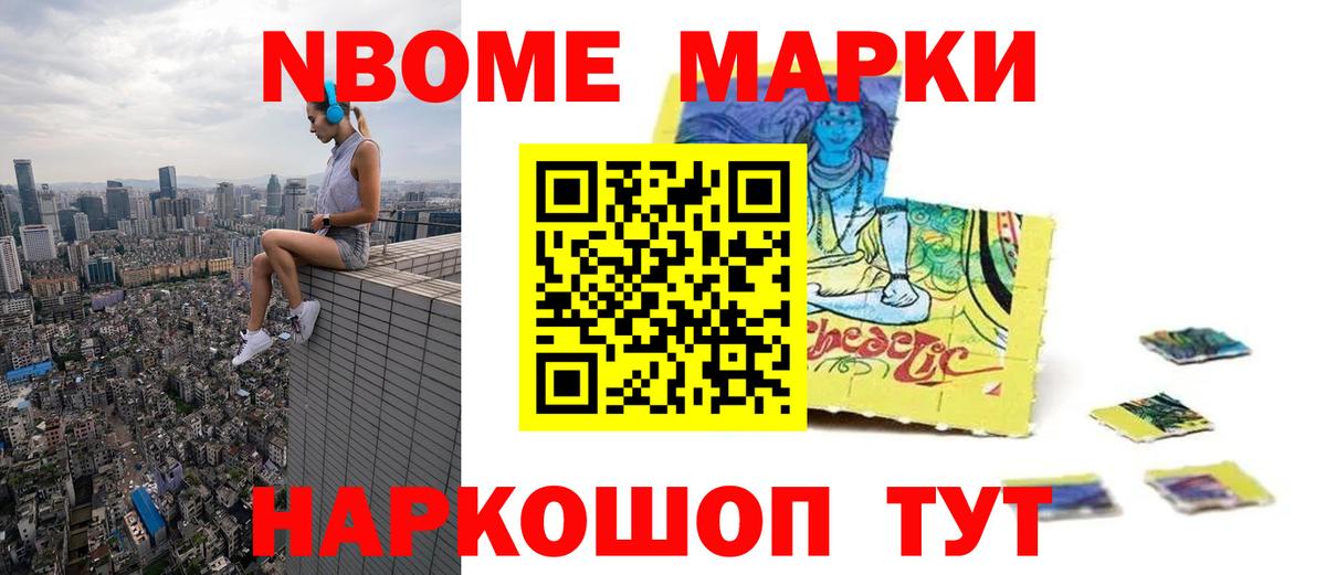 ЛСД экстази кислота  LSD-25 экстази кислота  kraken маркетплейс  Вход с VPN  Зима 